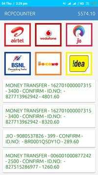 VLS MULTI RECHARGE screenshot 2