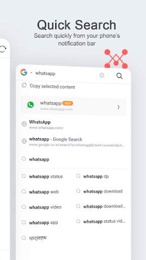 QB Browser screenshot 3