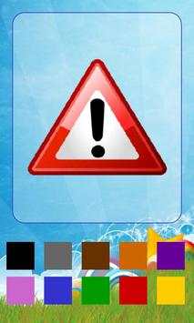 Ashkal wa Alwan screenshot 4