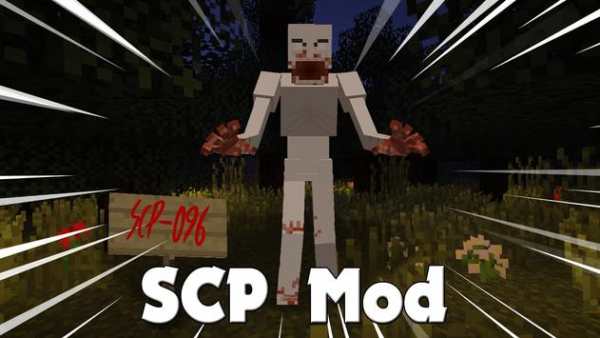 SCP Mod screenshot 5