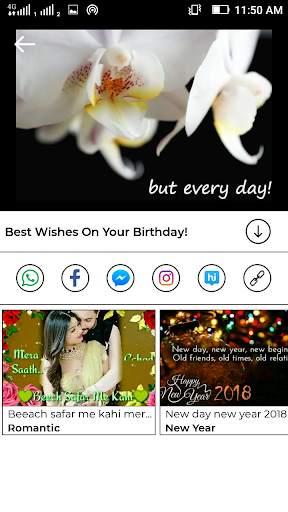 Video Status  Application screenshot 6