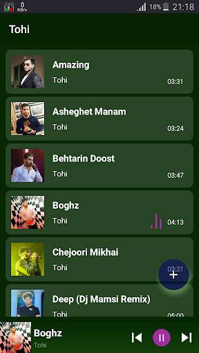 Tohi - songs offline screenshot 1