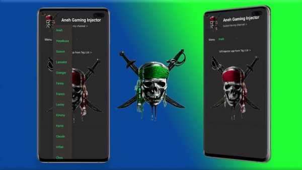Pro Ag injector mobile ml Skins info & Tips screenshot 1
