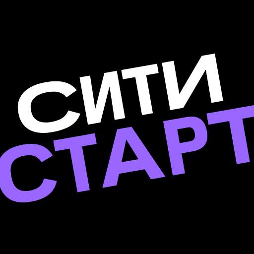 Ситистарт (работа в такси) 6.46.0.43901