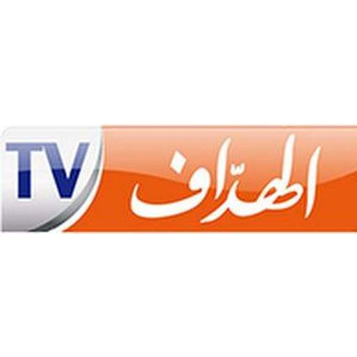 El Heddaf TV 1.0