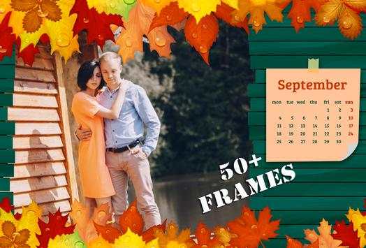Calender  Photoframe 2 تصوير الشاشة