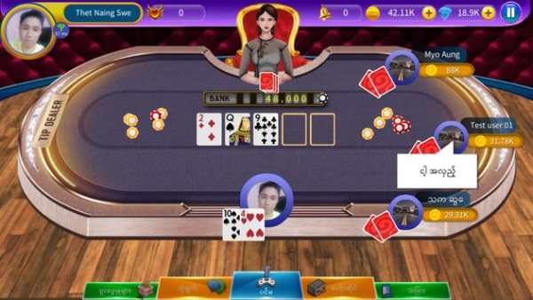 Casino World screenshot 6