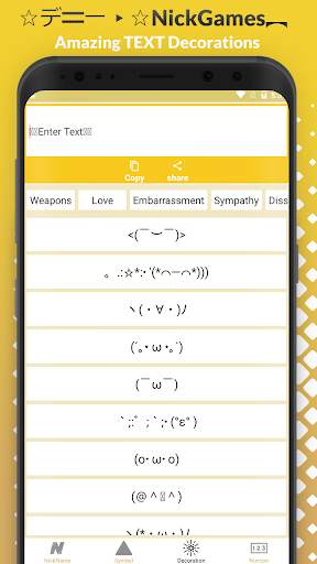FF Nickname Generator - Nickname for Games screenshot 6