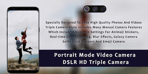 Portrait Mode Video Camera - D screenshot 1