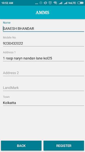 AMMS screenshot 4