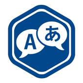 Language Transactions on 9Apps
