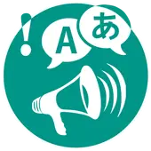 Caller Name Talker icon