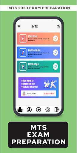 SSC MTS & DRDO MTS Exam Preparation App - screenshot 1