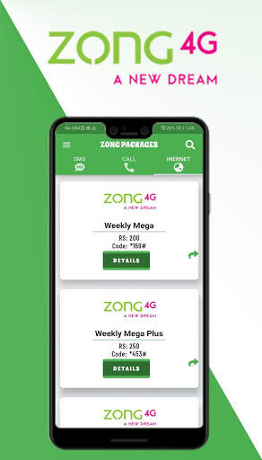 Pakistan Network Packages screenshot 4