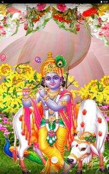 Gopala Krishna Clock скриншот 13