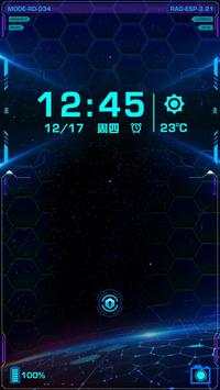 Laser CM Launcher Theme screenshot 4