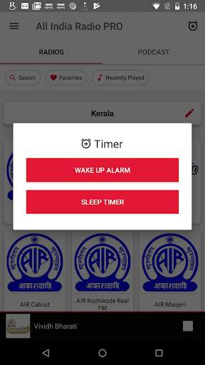 All India Radio Live : Podcast, News, Live Radios screenshot 7