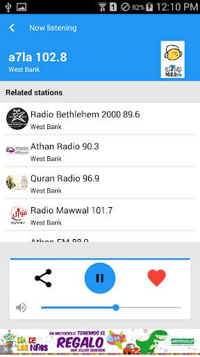 Palestine Radio & Music screenshot 2