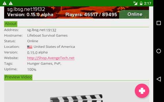 Cool Server List For Minecraft screenshot 8