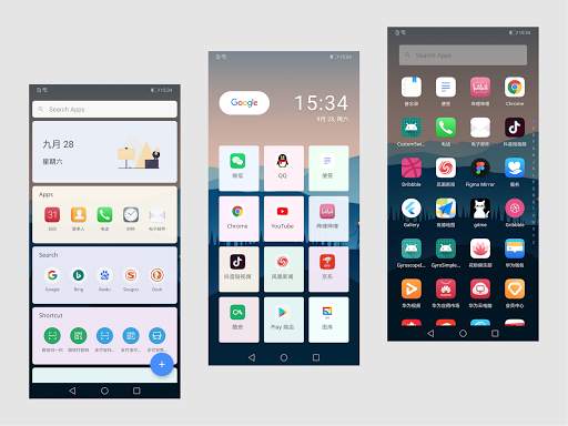 Material Launcher - Light & Power screenshot 8