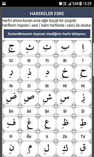 Elif Ba Kuran Öğreniyorum screenshot 4