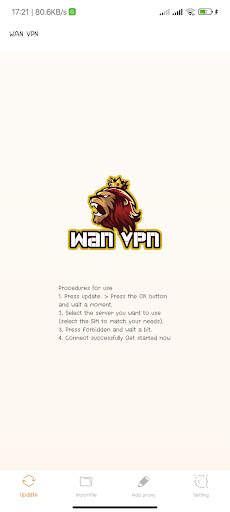 Wan VPN screenshot 1