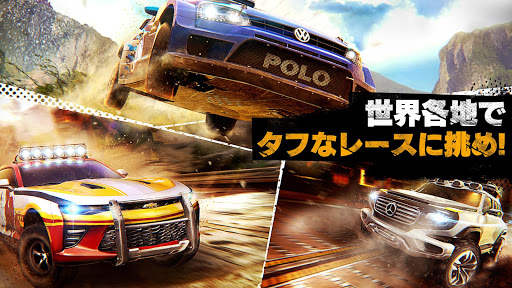 アスファルト：Xtreme－Rally Racing－ screenshot 8