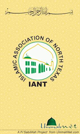 IANT Masjid screenshot 6