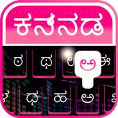 Kannada Keyboard - Kannada Typing Keyboard 1.0