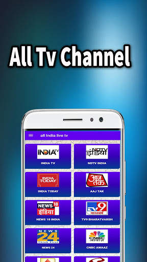 All India Live TV-(sports,news,entertainment) screenshot 6