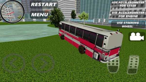 Bus Simulator 2015 screenshot 9