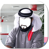 Arab Man icon