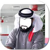 Arab Man 1.1.1