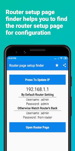 Router Setup Page Finder screenshot 1