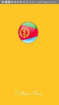 Eritrea News screenshot 1