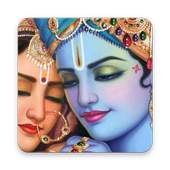 Radha Krishna Wallpapers 1.0
