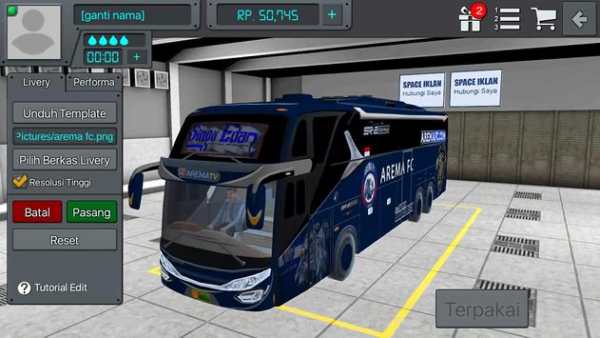 livery Bus Simulator Indonesia (BUSSID) screenshot 1