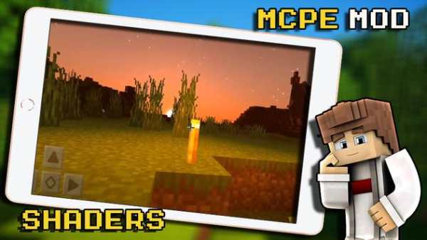 Realistic Shaders for Minecraft PE screenshot 2