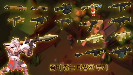 Tomb of Zombie Hunter : dead land fantasy screenshot 4