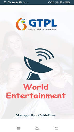 World Entertainment screenshot 1