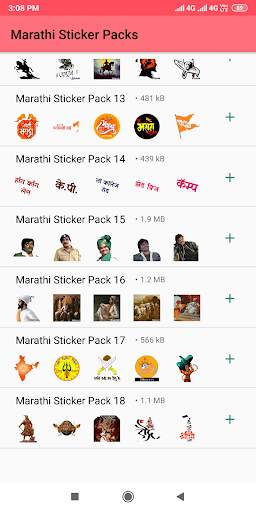 Marathi Sticker for Whatsapp, Marathi Stickers App screenshot 1