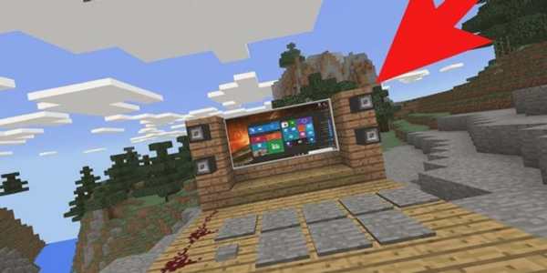 Computer for Minecraft PE screenshot 2