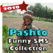 Pashto Jokes - Funny SMS 1.1