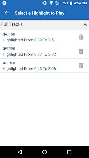 Yoga Nidra Marathi screenshot 6