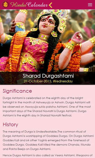 Hindu Calendar screenshot 4