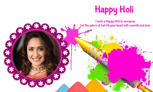 Holi Photo Frames screenshot 16
