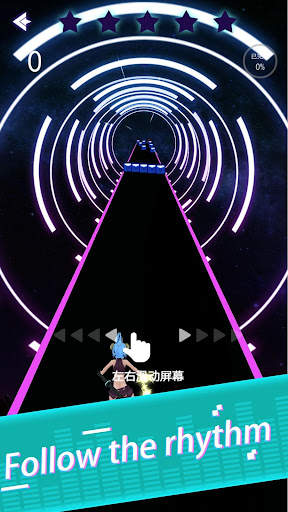 Beat Light Saber:Music Sword screenshot 5