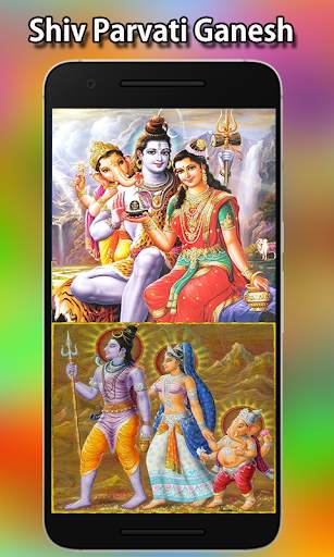 Shiv Parvati Ganesh Wallpaper HD screenshot 7