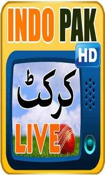 Pak PTV Live Dish Cricket TV screenshot 1