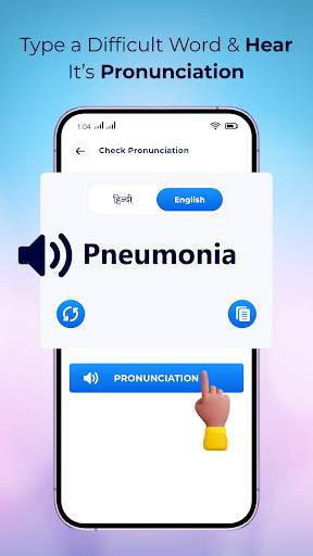 Hindi Speech To Text 4 تصوير الشاشة
